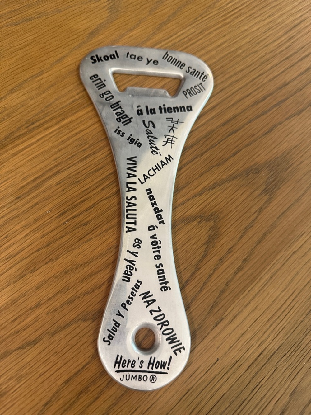 Jumbo Bottle Opener - Collectible Aluminum Bottle Opener For Bar or Man Cave VTG